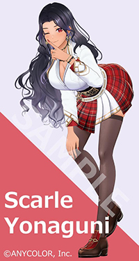 ANYCOLOR様運営の『NIJISANJI EN』所属VTuber『スカーレ・ヨナグニ』さんの3Dモデル制作